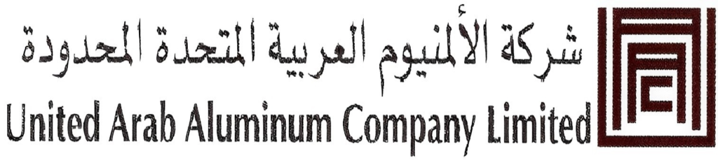 Uacc Riyadh The United Arab Aluminium Company